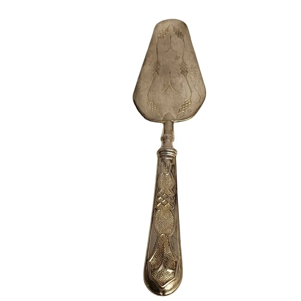 7582 VTG Silver Plated Cake Server VTG No Brand